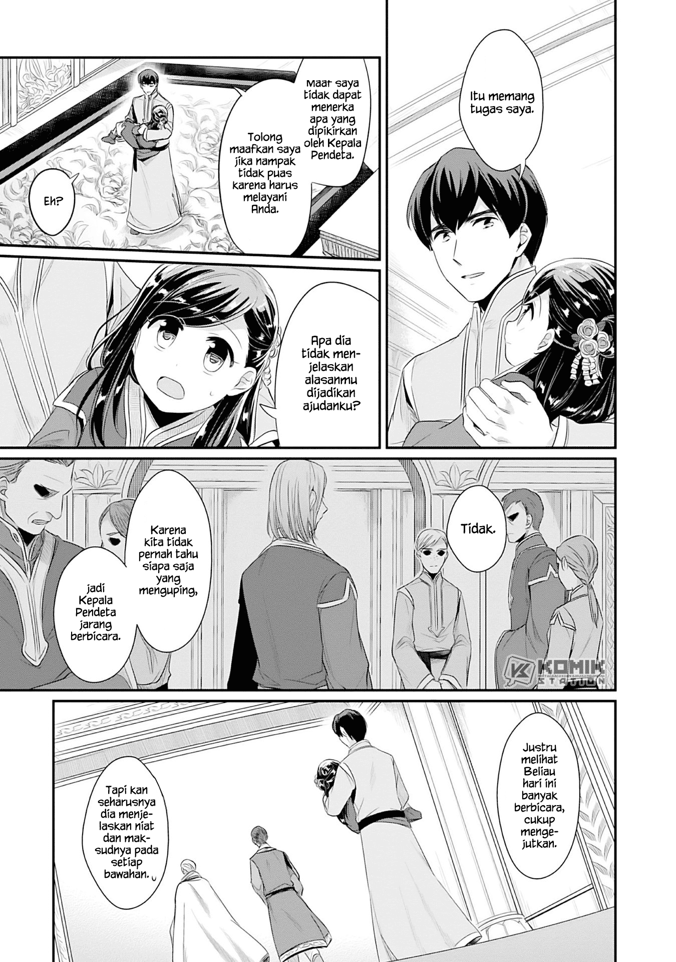 Honzuki no Gekokujou: Part 2